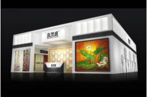 茂森源展览模型图片