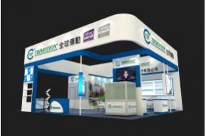 全球傳動科技展台3D模型图片
