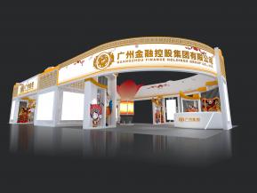 广州金融展览模型