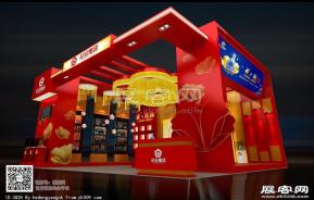 花冠酒展位设计模型图片