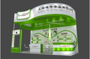 上海唯奇茶业展台模型