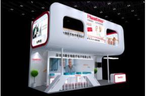 华腾展台模型图片