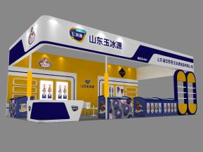 玉冰源展台模型