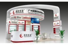 辰美化妆品展览模型