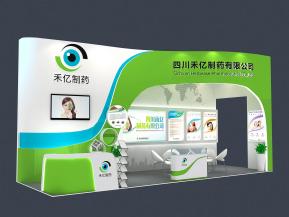 禾亿制药展台模型