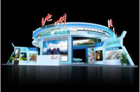 池州政府展台模型图片