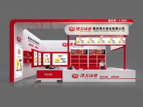 精大味业展览模型