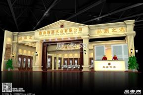 森森饰嘉展览模型