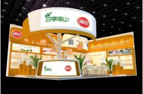 四季南山展览模型图片