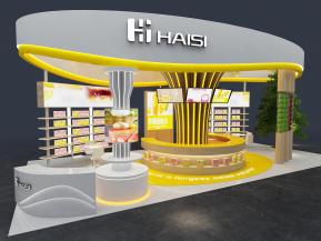 海思食品饮料茶糖酒