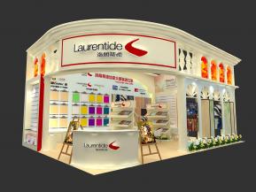 洛朗蒂德展览模型