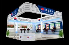 瑞雪环球展览模型图片