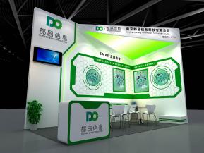 都昌信息展览模型