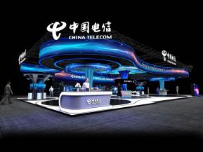 中国电信展台设计方案