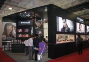 第22届中国国际眼镜业展览会（一）