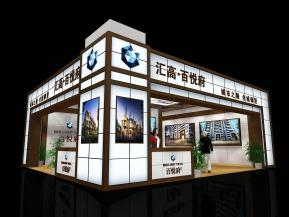 百悦府展览模型