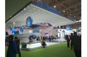 2016世界智能制造大会展览照片