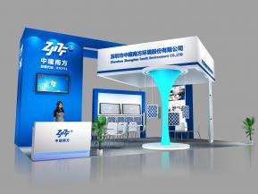 中建南方展览模型