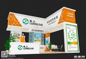 龙力展台模型图片