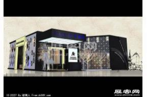 库玛墙纸展览模型