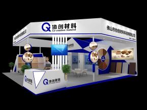 协创材料展览模型