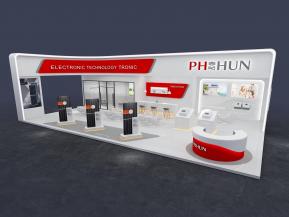 海思光伏能源风能电力