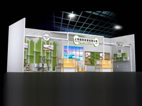 彧熙贸易展览模型