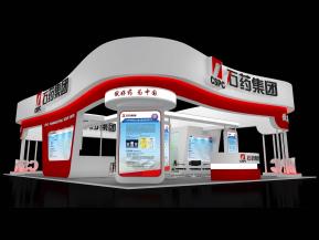 石药集团展览模型