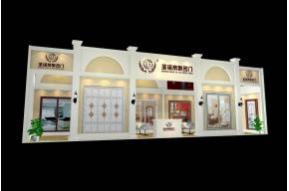 圣诺帝澳门展台设计