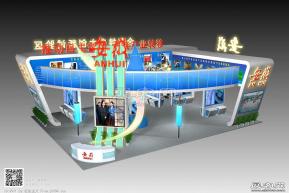 科技展会-安徽馆方案
