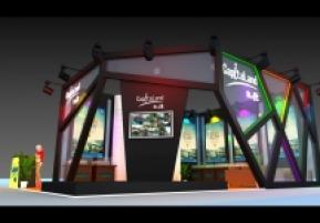 凯德商用方案二