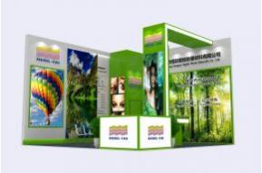 恒彩数码展台模型