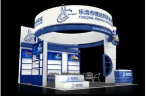 信达利 展览模型图片