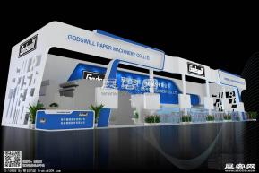 冠裕展览模型图片