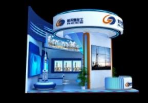 10年高交会航天煤化工