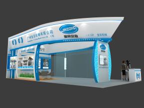 金宗机械展览模型