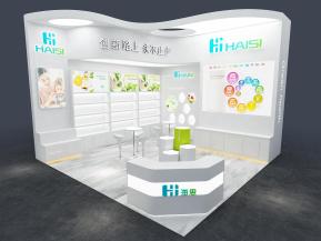 海思食品饮料茶糖酒