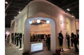 第12届中国（上海）国际纺织品面辅料博览会、第八届中国（上海