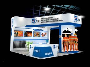 方科元丰展览模型