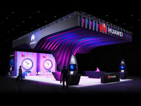华为展览模型