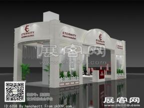 ETERNITY AITELOVE L型展位