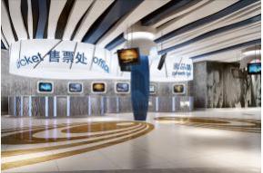 时尚大气售票厅模型图片