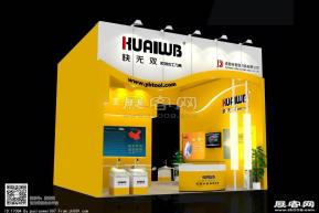 壹佰刀具展览模型图片