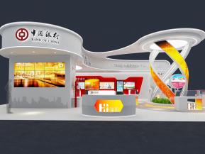 海思金融中国银行