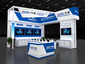 中威展览模型