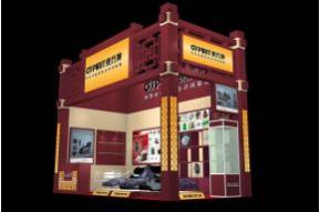 东方神展览模型图片