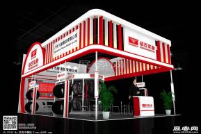 飞旋展览模型图片