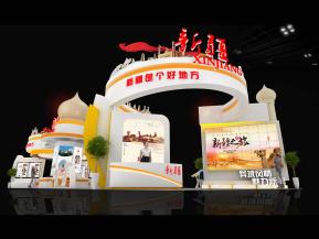 新疆展台设计