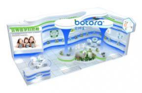 贝特佳展览模型