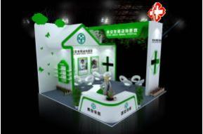 京和动物宠物展模型图片